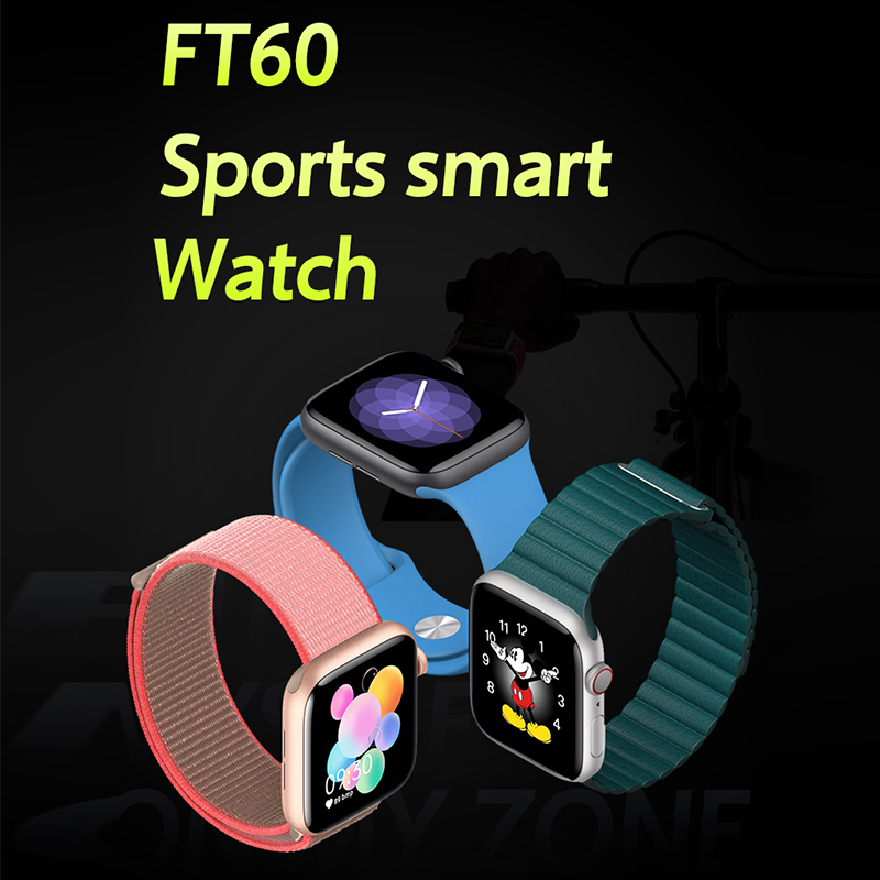 スマートWatchft 60、Bluetooth；心拍数＆血圧監視；睡眠監視；スポーツデータコレクション：あなたの毎日の動きの状態を検出する